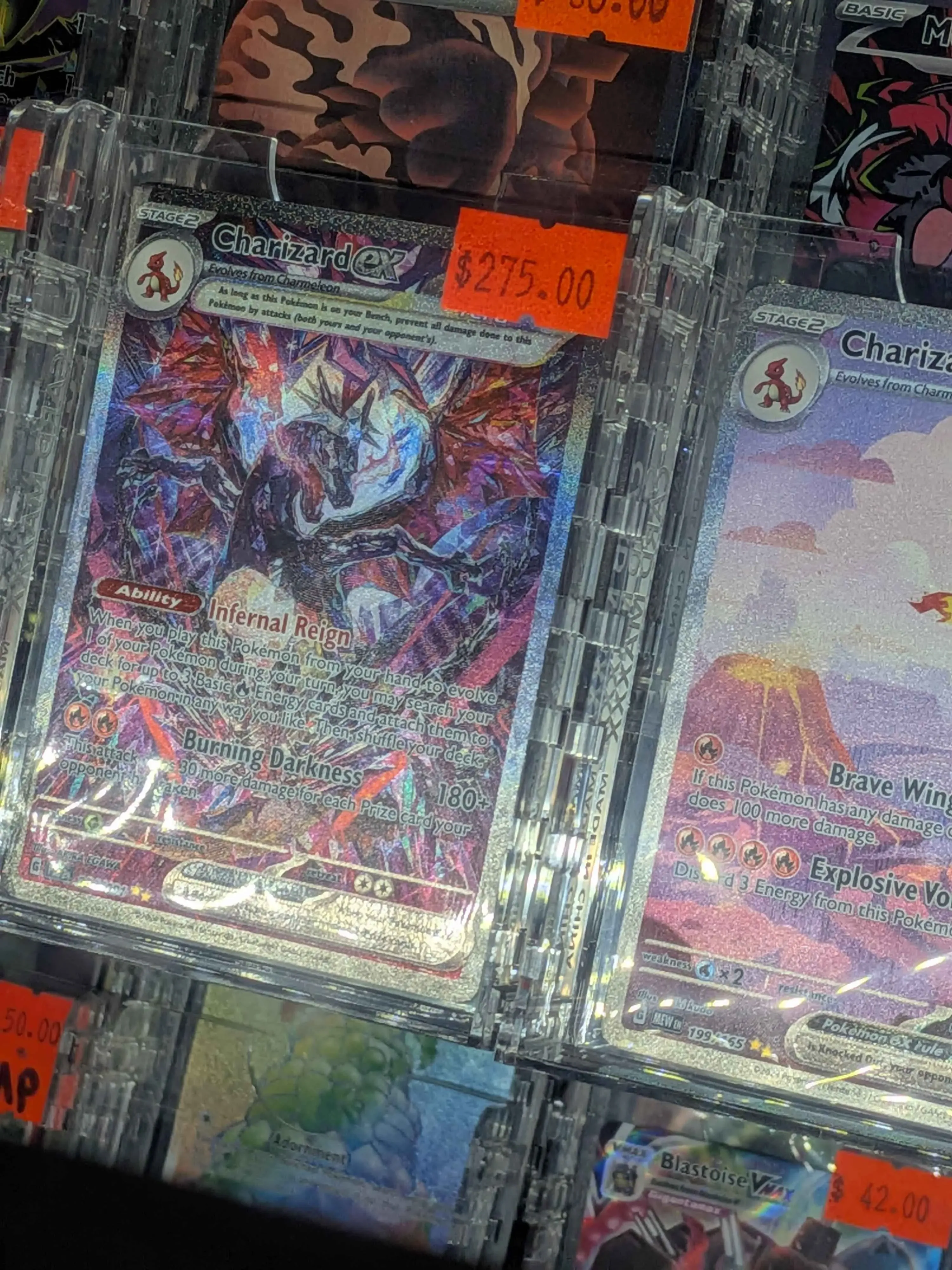 リザードンEX リザードンEX