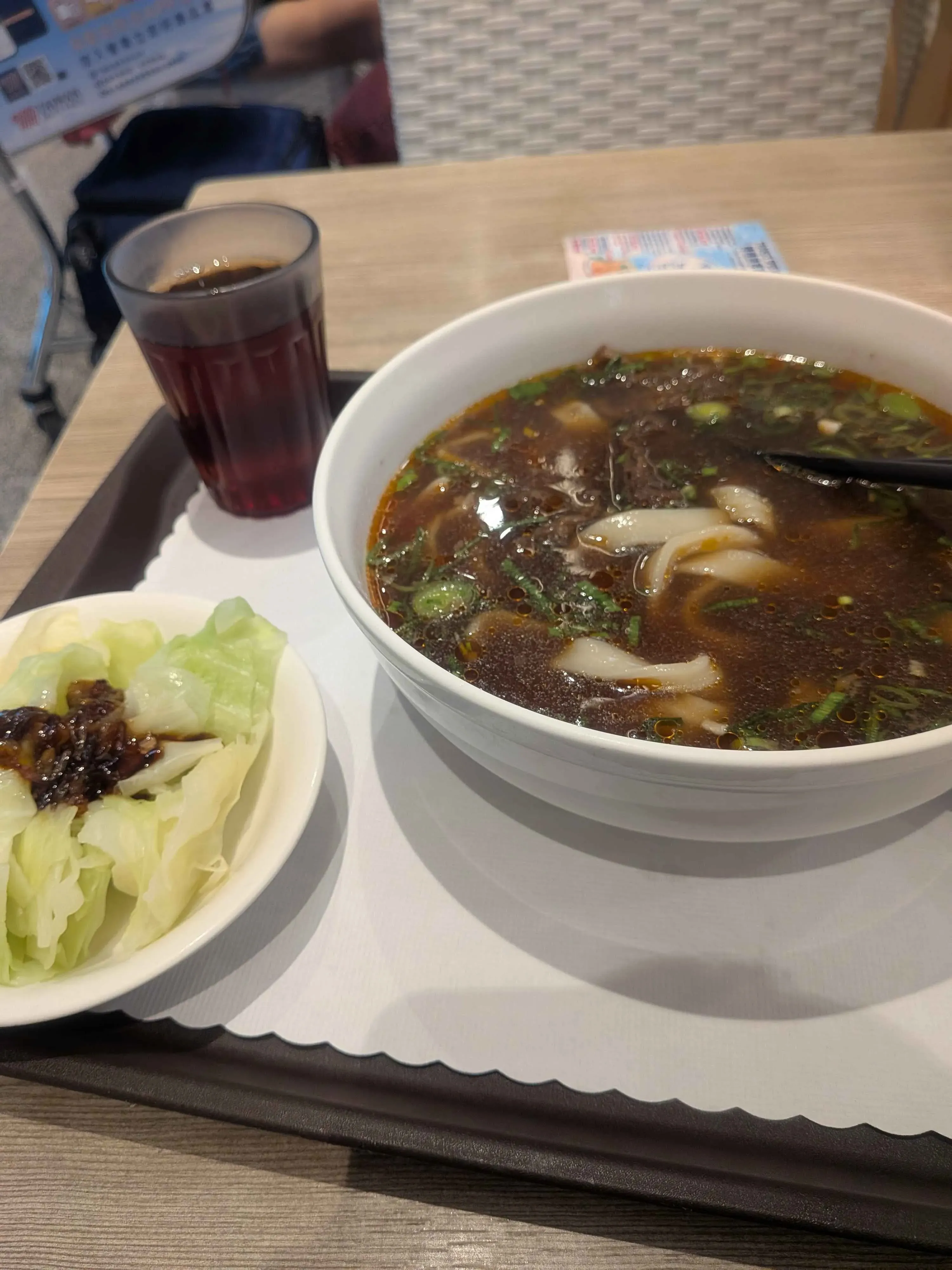 牛麺 牛麺