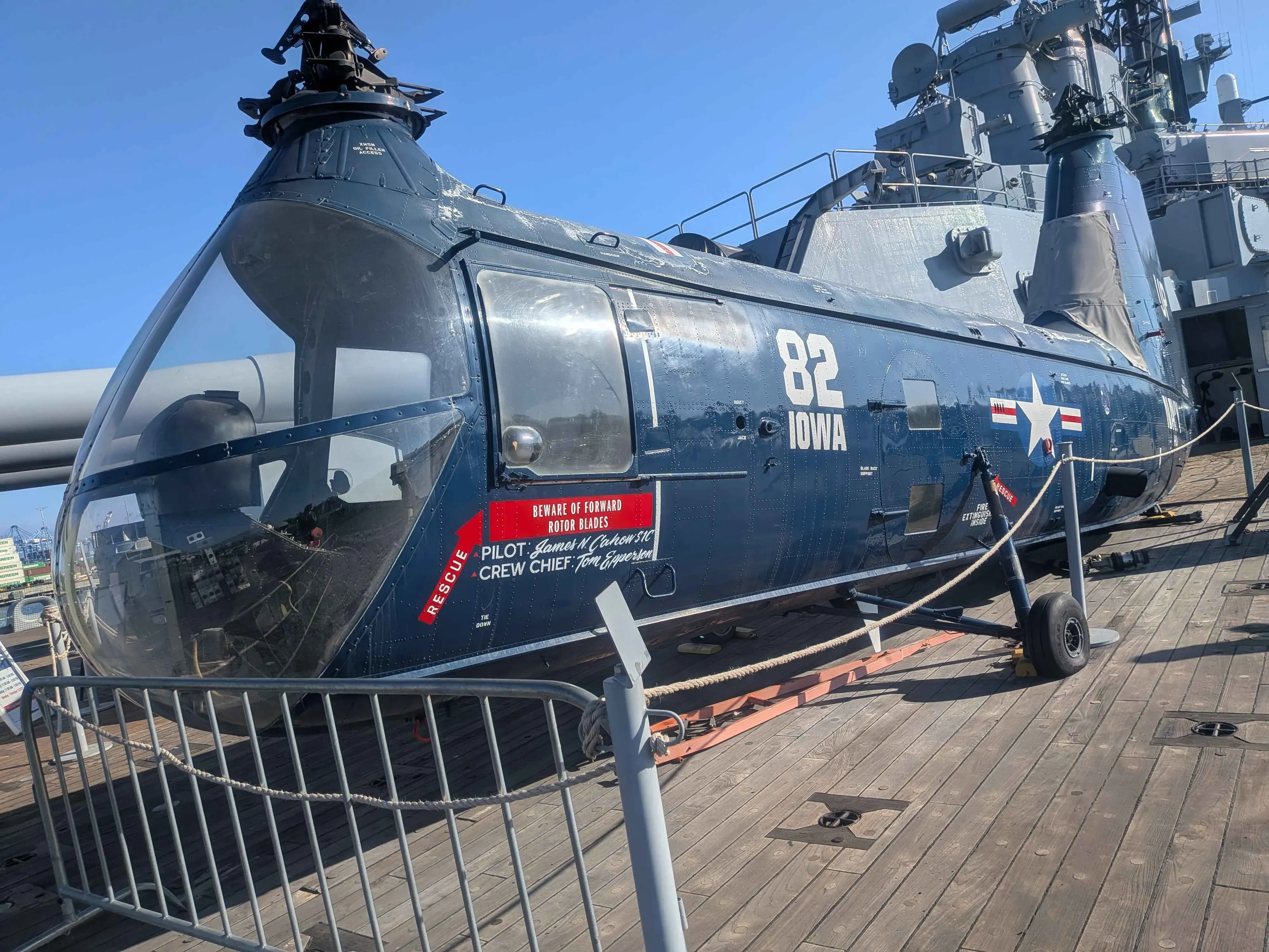 戦艦アイオワのヘリ