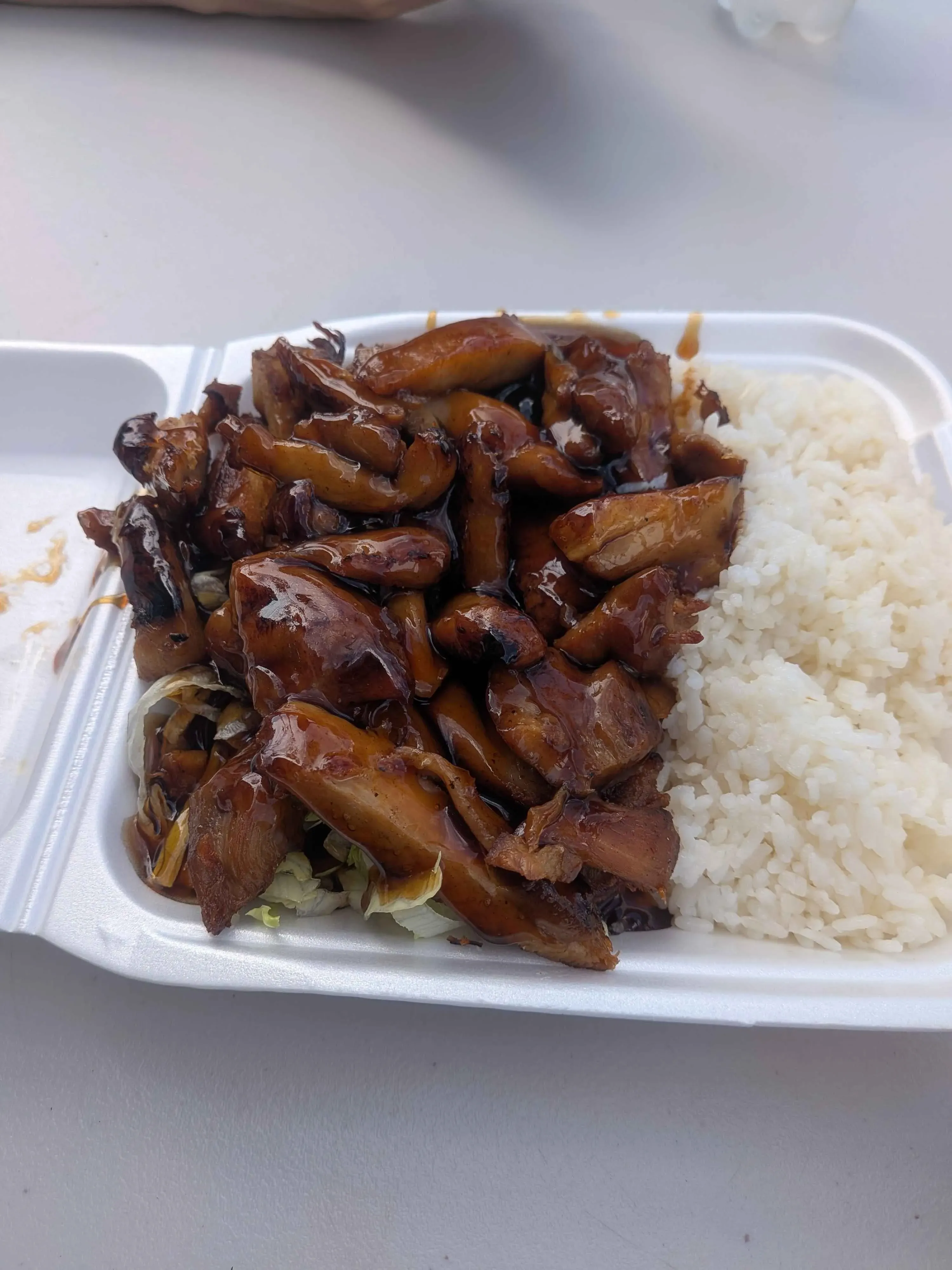 Teriyaki Bowl Teriyaki Bowl