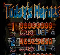 グレート魔法大作戦