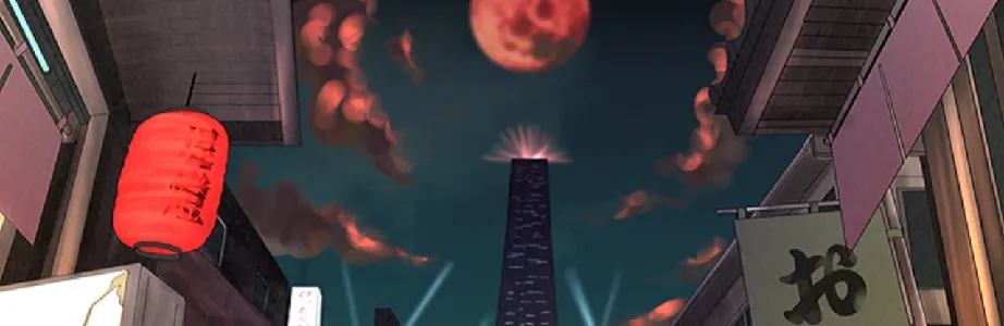 日本黄昏酒場協会